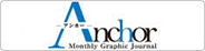 Anchor